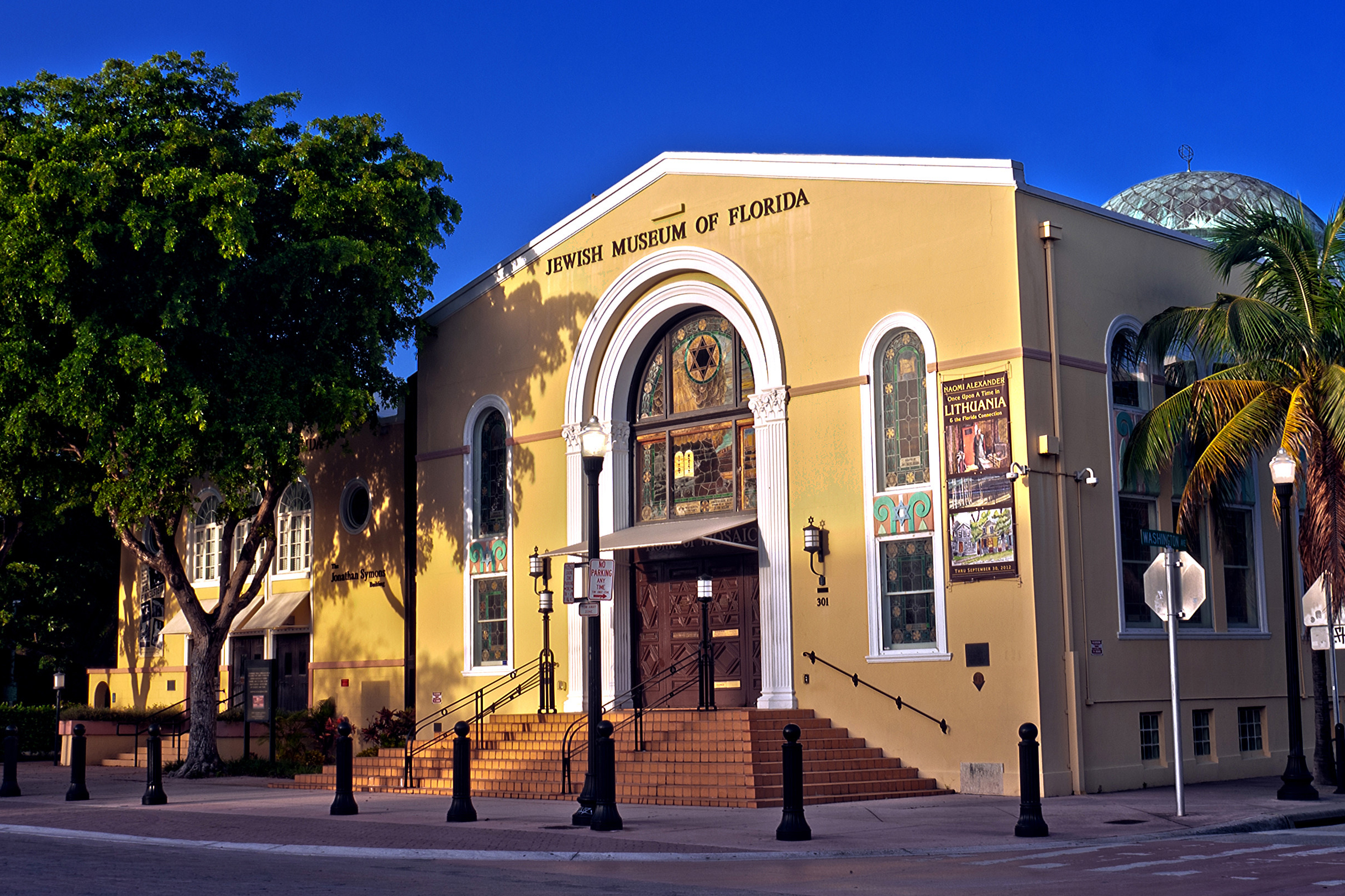 Jewish Museum of Florida